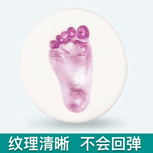 Детские отпечатки рук и ног, чернильная подушечка, сувенир, детская хваталка для новорожденных, отпечаток рук, «сделай сам», подарок на день рождения