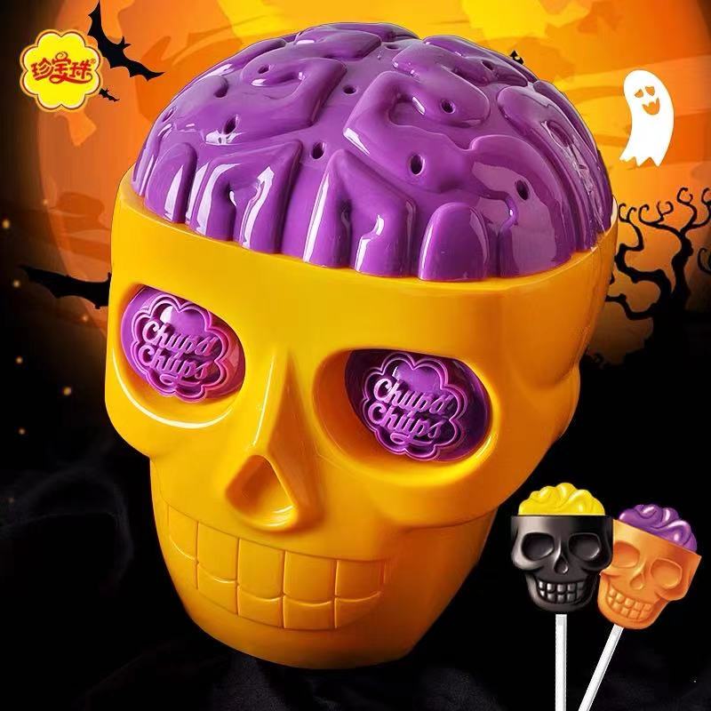 Chupa Chups Cool Lollipop 50 Pieces Skull Candy Gift Box Children's Creative Snacks Halloween Gift