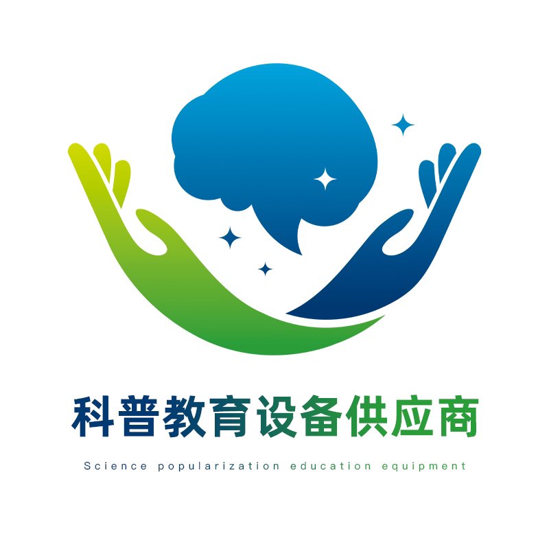 科普教育设备供应商的LOGO