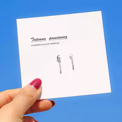 Korean star Moon ear needle S925 silver earrings female temperament style simple sweet and cute creative asymmetric jewelry