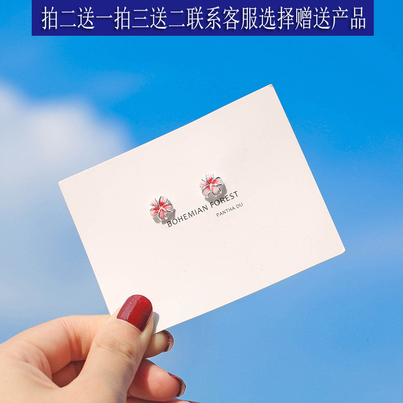 925 Silver Watch Peach Earring Rock Transfer Lovely Red Woman Korea Lucky Sweet Drop Flower Earring Student