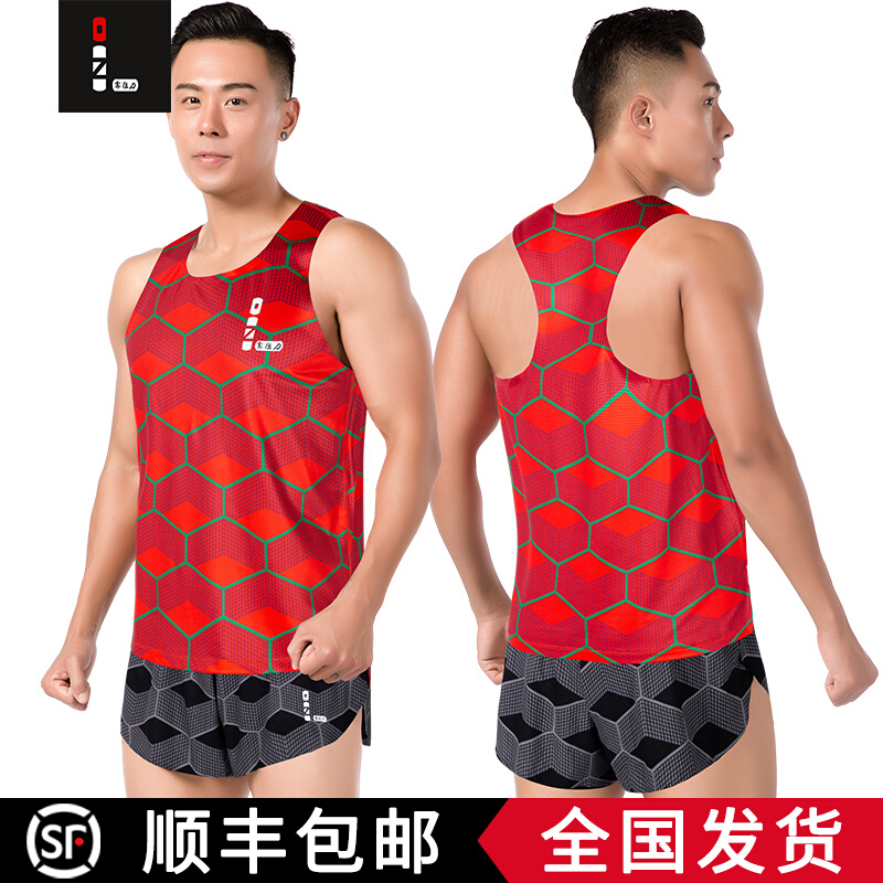 Zero Resistance Summer Running Vest Shorts Male Marathon Body Test Training Light Thin Speed Dry Sports Tracksuit Suit