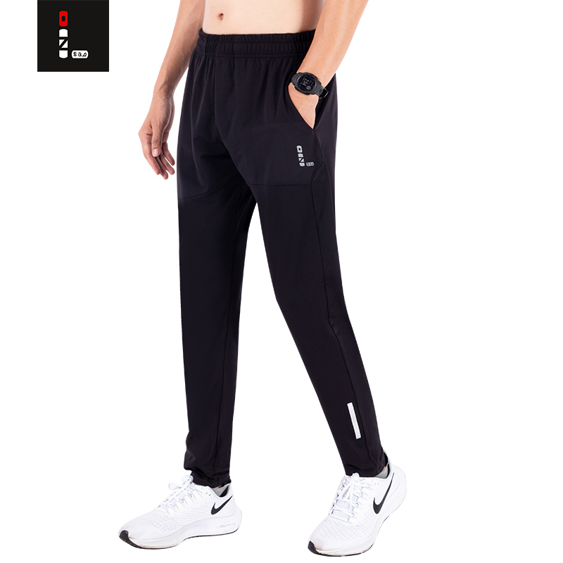 Zero-Resistance New Spring and Autumn Running Sports Track and Field Marathon Knit Jogger Pants with Zipper Cuffs Quick-Dry Long Pants for Men and Women