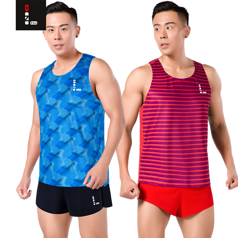 Zero Resistance Marathon Running Body Exam Training Competition Light Thin Body Speed Dry Sports Vest Shorts Suit Men Summer