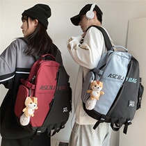 Book bag male junior high school students 2021 New ins tide cool junior high school junior high school student bag male super light large capacity