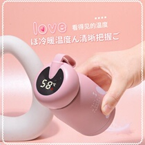 Net red popular children Primary School students Girls first grade water cup to school special kettle thermos cup girls boys