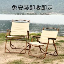 Chair outdoor folding chair Kermit Lying Chair Portable Stool Camping Super Light Maza Backrest Fishing Chair