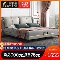 Light luxury bed minimalist American solid wood bed modern simple double Nordic leather bed 1 8 m storage master bedroom wedding bed