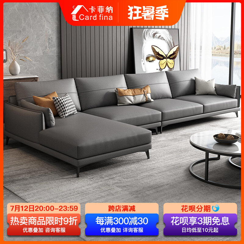 Cloth Sofa Light Extravagant Minimalist Modern Living-room Sofa-Style Tech Buins Wind Small-style cloth sofa Portfolio