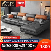 Technology cloth sofa three-proof technology cloth modern simple Nordic fabric sofa large and small apartment fabric sofa combination