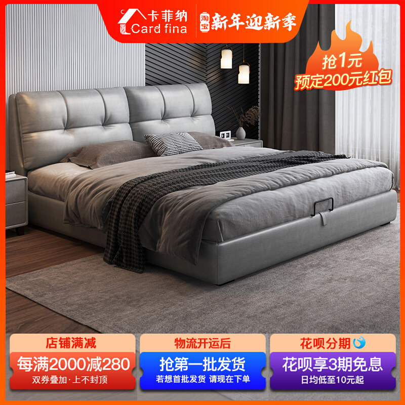 Technology cloth European style bed double bed Modern simple light luxury modern fabric bed hand-washing technology cloth 1.8 meters large bed