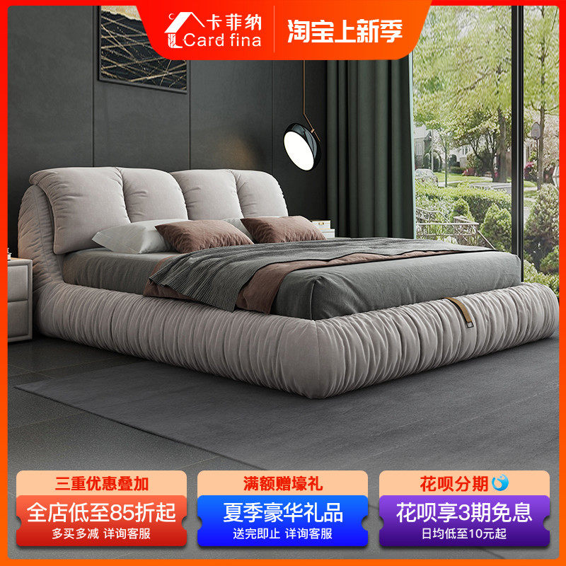 Nordic Light Lavish Tech Bunk Bed Modern Minimalist Bigamy Bed Ideolar Minimalist 1 8 m Solid Wood Soft Bunk Bed