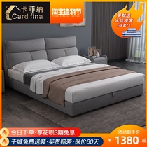  Modern simple fabric bed 1 8 meters master bedroom double bed Nordic style 1 5 meters cloth bed removable and washable soft bag bed