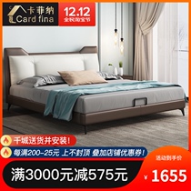 Solid Wood leather children bed girls princess bed small apartment secondary bedroom teenagers boys cartoon children bed dream