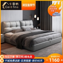  Nordic light luxury fabric bed Modern minimalist technology cloth bed Master bedroom 1 8-meter double bed detachable and washable storage wedding bed