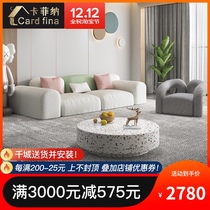 Italian light luxury Minimalist fabric sofa modern simple small apartment disposable technology cloth living room Net Red new combination