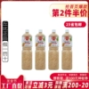 Товары от 美味缘食品专营店
