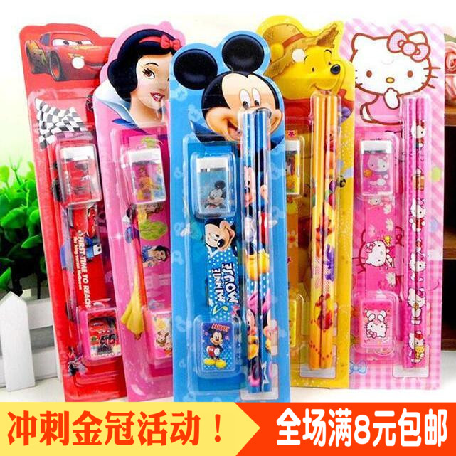 Creative stationery kit Kindergarten learning supplies Primary school students prize activities giftChildren's start-up gift wholesale