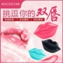 Hàn Quốc Star Star kocostar Lip Mask 20 Sticker Lip Balm Giữ ẩm cho môi Chăm sóc môi kem dưỡng môi