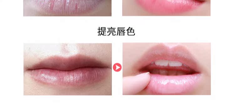 Hàn Quốc Star Star kocostar Lip Mask 20 Sticker Lip Balm Giữ ẩm cho môi Chăm sóc môi mặt nạ môi laneige