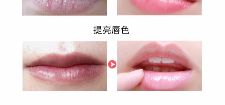 Hàn Quốc Star Star kocostar Lip Mask 20 Sticker Lip Balm Giữ ẩm cho môi Chăm sóc môi