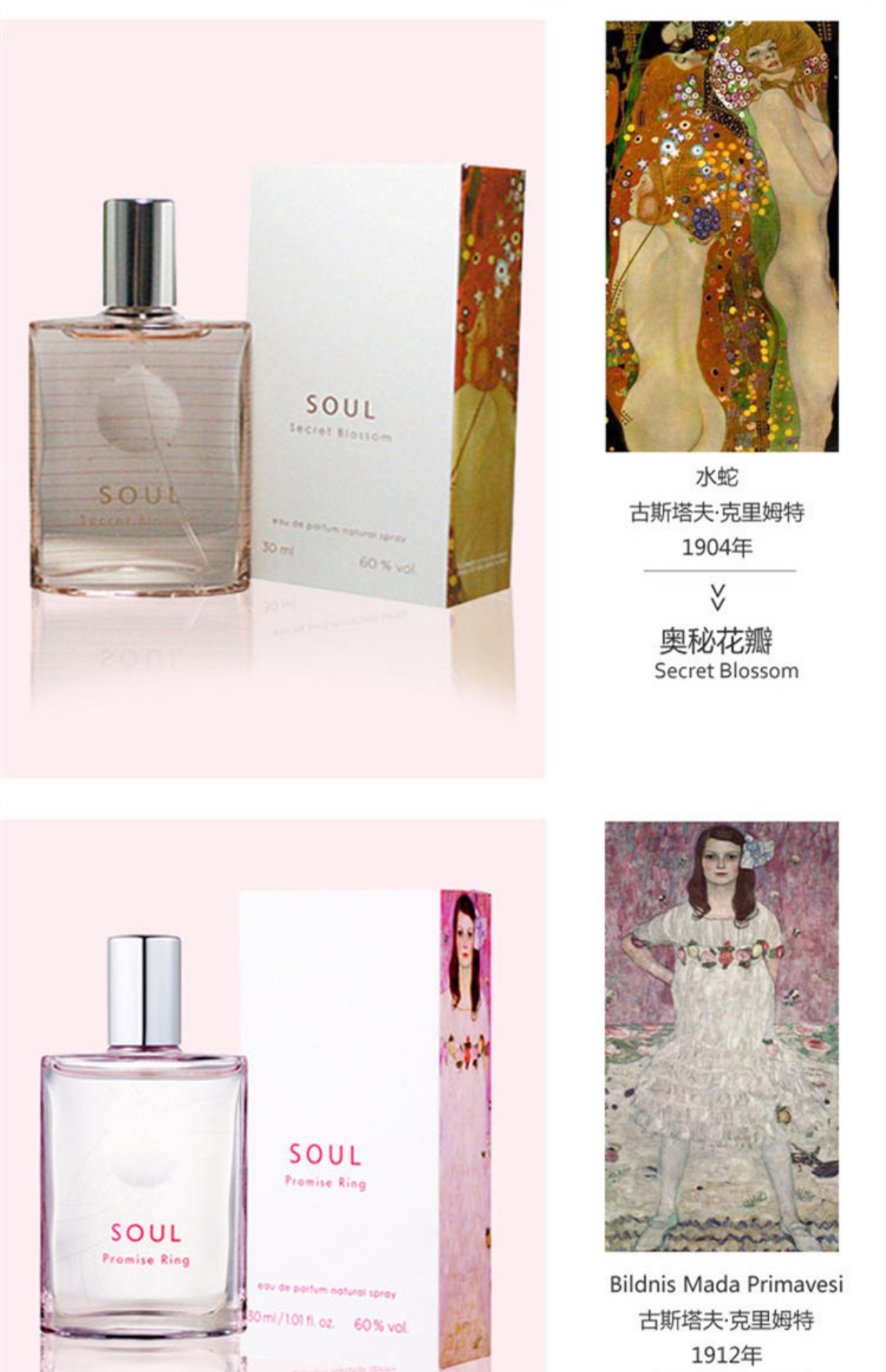 Authentic Hàn Quốc THE FACE SHOP Cửa hàng thơ Philippines Nước hoa SOUL nóng Quà tặng bạn gái nam - Nước hoa nước hoa sáp