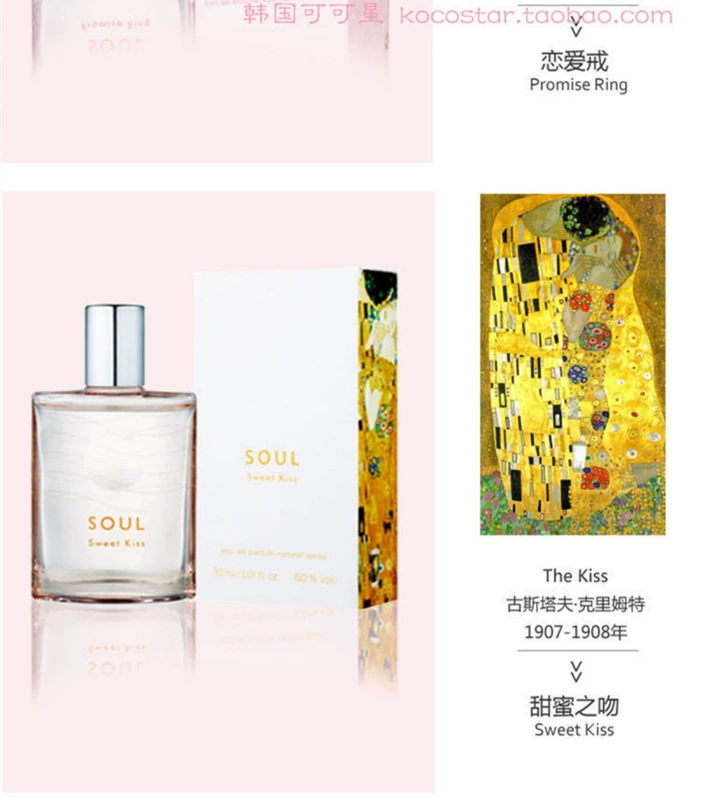 Authentic Hàn Quốc THE FACE SHOP Cửa hàng thơ Philippines Nước hoa SOUL nóng Quà tặng bạn gái nam - Nước hoa dior nước hoa