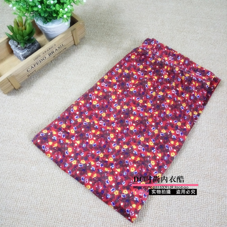 Pantalon collant Moyen-âge simple - Ref 761846 Image 13