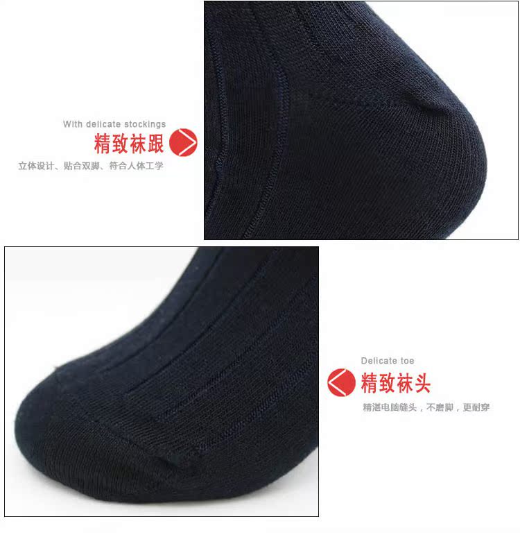 Vớ ống sợi tre nhưng vớ nửa đầu gối tất nữ là mùa xuân và mùa thu mới đặc biệt tất cao cổ