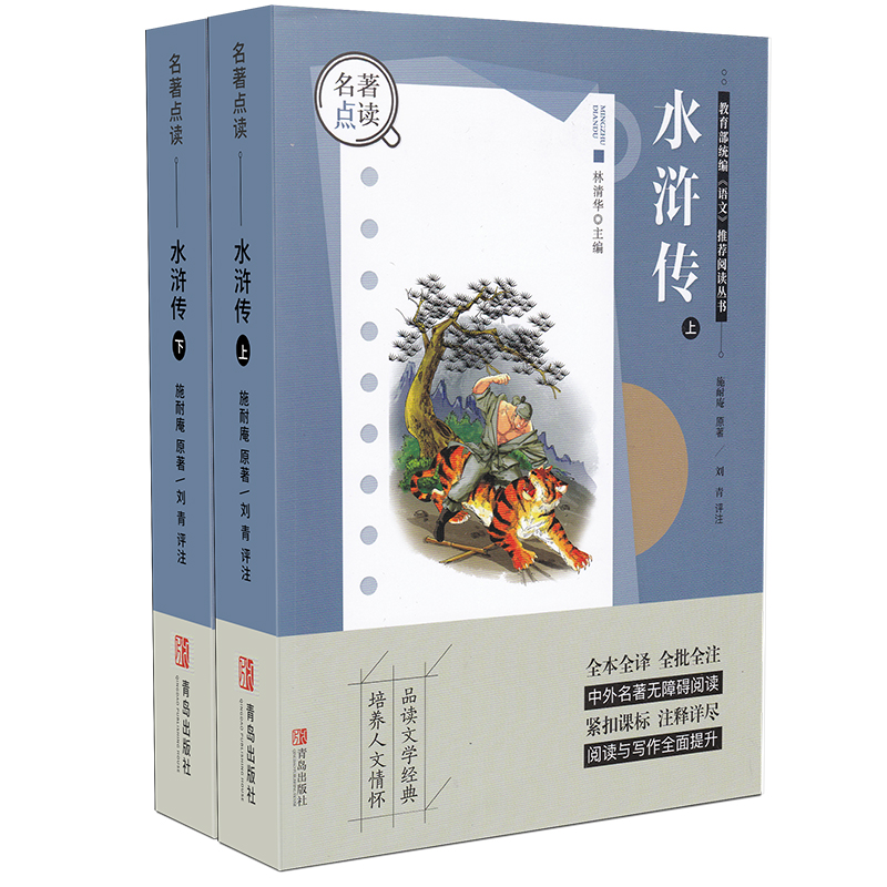 淘宝网优惠券5元