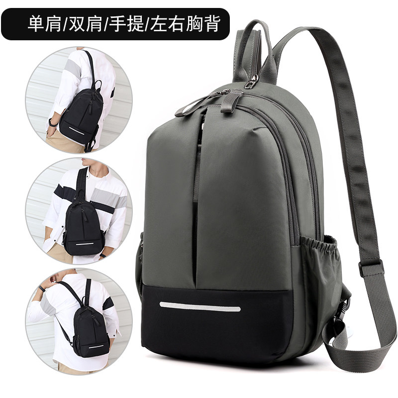 New men's casual chest bag fashion dual-use one-shoulder messenger bag large-capacity ten-inch tablet IPAD backpack