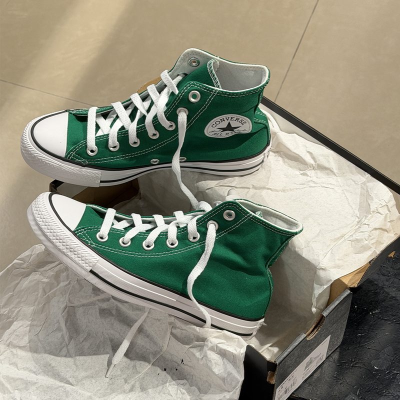 Authentic Converse Allstar Classic Forest Green Dark Green High-Top Canvas Shoes 164027C