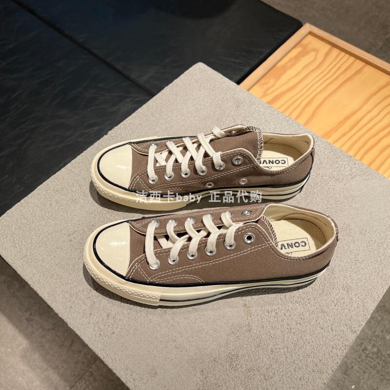 Authentic Converse Men's and Women's Chocolate-Colored High-Top 1970S Canvas Shoes A00753C A00756C
