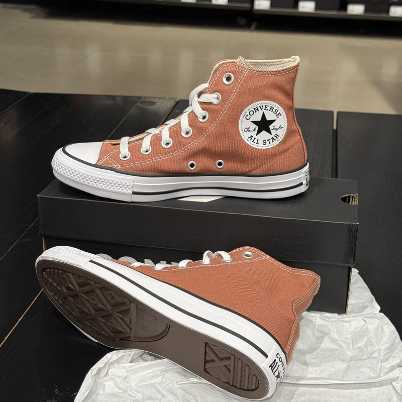 Authentic Converse All Star Classic Maillard Brown Men's and Women's High-Top Canvas Shoes A08578C
