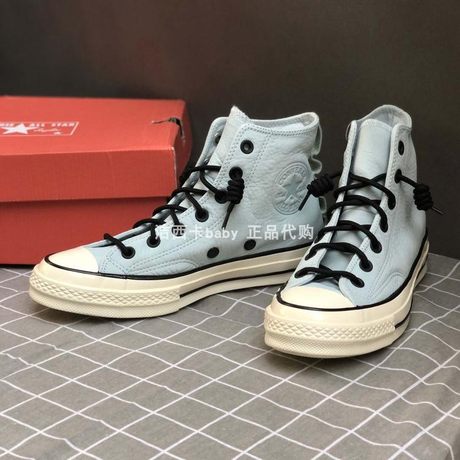 converse 165998c