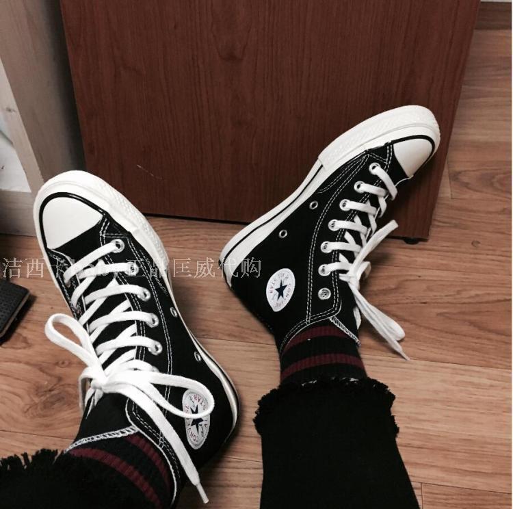 Authentic Converse 1970S Retro Three-Star Logo 162058 149446 162050 162065 Authentic Converse 1970S Retro Three-Star Logo 162058 149446 162050 162065