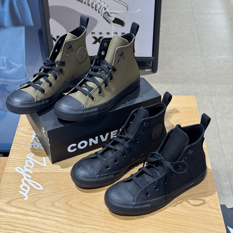 Authentic Converse Black Warrior All-Black Men's and Women's Waterproof Coated High-Top Shoes A20530C A20531C Authentic Converse Black Warrior All-Black Men's and Women's Waterproof Coated High-Top Shoes A20530C A20531C