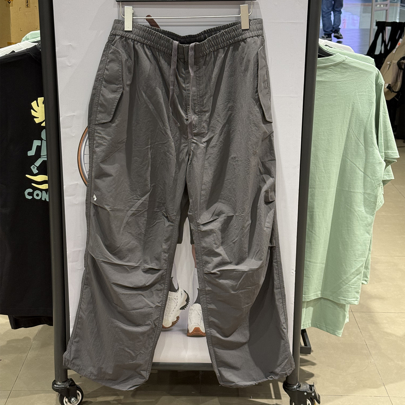 Authentic Converse Summer Men's Thin Quick-Drying Sports Jogger Pants 10027654-A01-A02