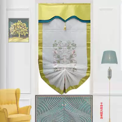 Roman curtain curtain Master bedroom warm satin fan-shaped shading free hole shaking sound net red curtain Nordic simplicity