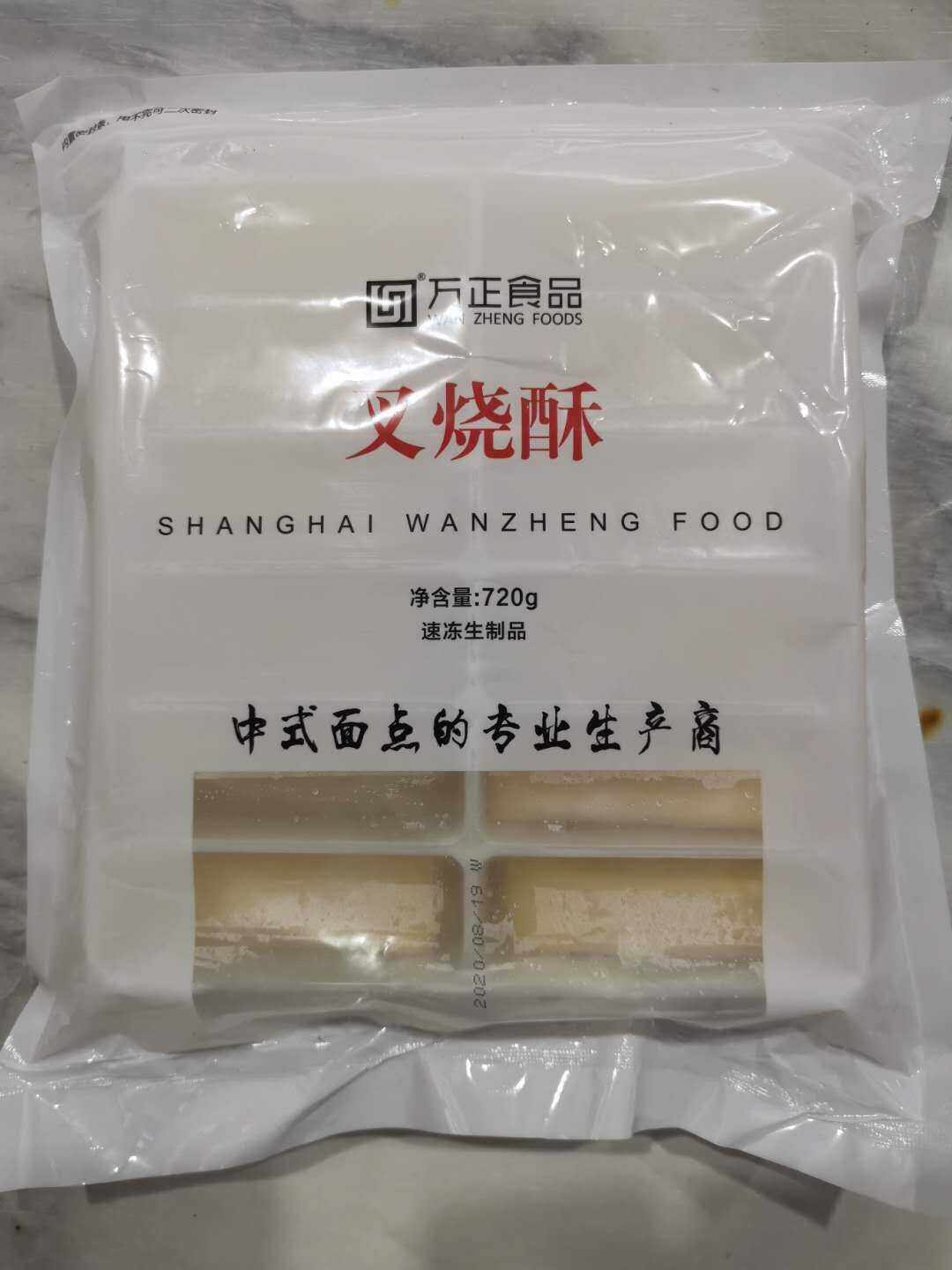 Wanzheng char siu baked semi-finished products 30 g @ 24 only jiangsu, Zhejiang, Shanghai and Anhui