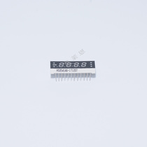 Plein 0 25-inch four nixie digital nixie display module 2541 dual clock left and right point manufacturer direct