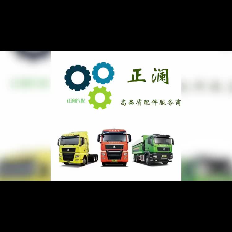 Thích hợp cho SINOTRUK Haohan Haohan T5GTXN7G hướng nồi dầu lái bình dầu máy bơm điện nồi dầu chính hãng bơm dầu trợ lực tay lái bình dầu trợ lực bao lâu thì thay Bình dầu trợ lực