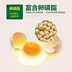 Thức ăn cho chó Maiton A2 Maidun Meisi thức ăn cho chó trưởng thành chó giống chó nói chung 2,5kg thức ăn cho chó trưởng thành - Chó Staples thức an cho chó giá rẻ Chó Staples