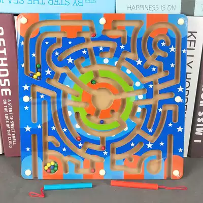 3-year-old children's puzzle wooden magnetic magnet maze Pen walking beads baby attention concentration training toy