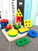 Montessori Montessori geometric shape matching building block toy Baby early education puzzle Four sets of columns Five columns 1-3 years old