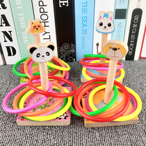 Childrens ferrule toy puzzle outdoor post-80s nostalgic plastic parent-child interactive kindergarten throwing ferrule ring ring