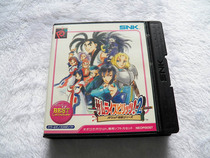 Carte de jeu portable ngpc Samurai Shodown 2 MEILLEURE version