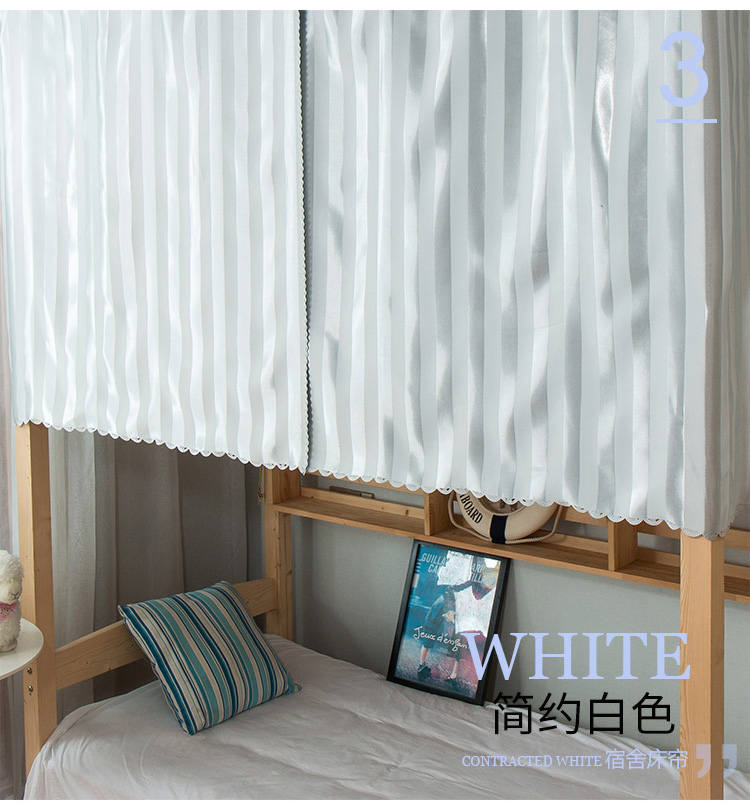 Dưới rèm cửa màn dày rèm sinh viên ký túc xá giường ký túc xá dành cho nam giới và phụ nữ phụ mũ giường màn lớp vỏ sọc - Bed Skirts & Valances rèm ngủ giường tầng