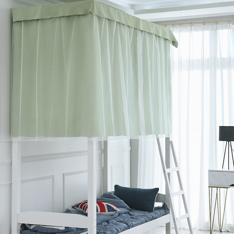 Dormitory bed curtain Student shading upper bunk bedroom lower bunk Female bed curtain Solid color physical thickened curtain with yarn Simple