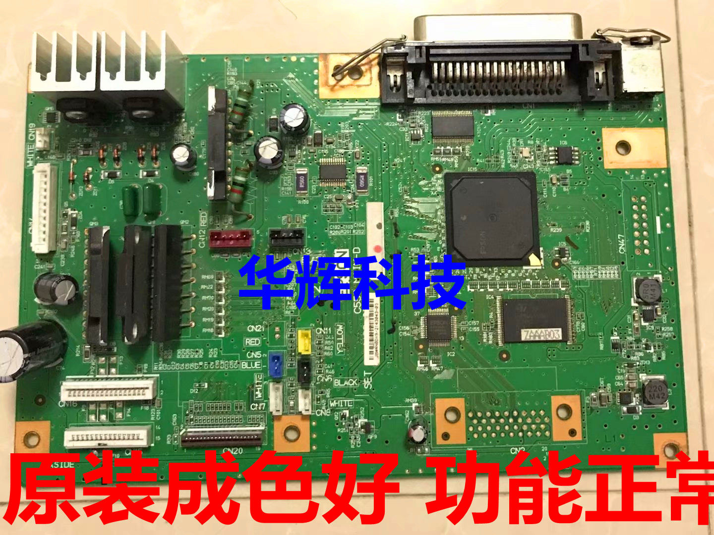 New Epson Epson LQ590k Main Board LQ 595K1600K3H Interface Board Original Disassembly Machine-Taobao